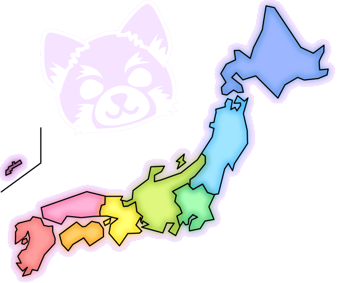 日本地図(にほんちず)
